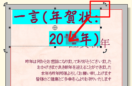 設定が完了したら、「印刷」ボタンをクリックします。