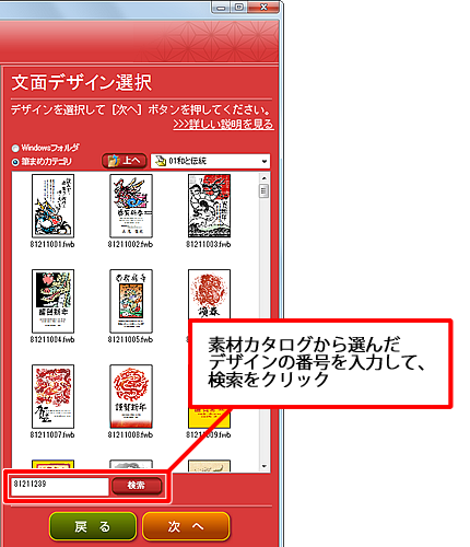 fUCԍ͂