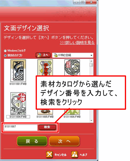 fUCԍ͂