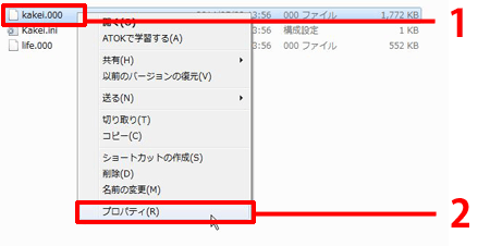 obNAbvf[^̍쐬w肵AmobNAbvJnn{^NbN܂B