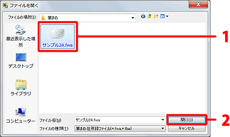 gpZ^J܂B