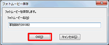 O͂AmOKn{^NbN܂B