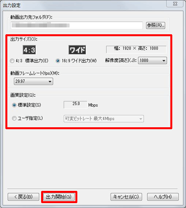 yMPEG-4zyiPhone/iPadōĐzyAndroidX}[gtHE^ubgōĐzyAbv[hpiYouTube/facebookjzIꍇ̉