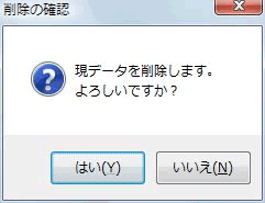 폜L^NbN܂