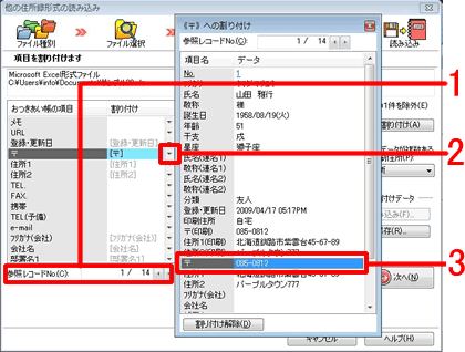 \郊Xg琳f[^NbN܂