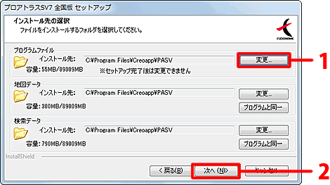 mJX^CXg[nIꍇ̉