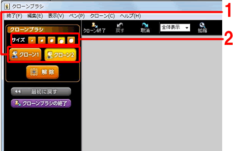 mwi摜̃N[uVn[؂蔲摜̃N[uV]NbN܂B