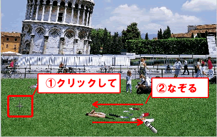 ʏŊƂꏊNbN܂