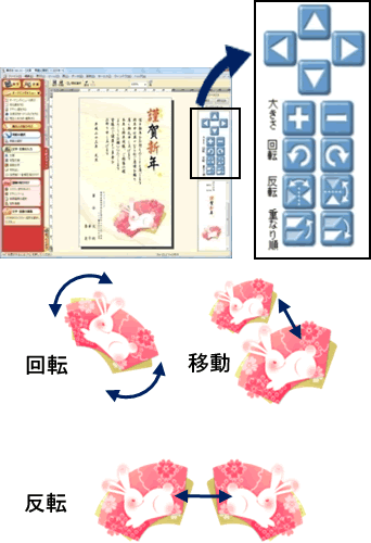 p[cRg[