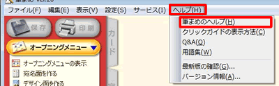 help1