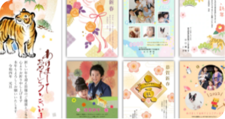 楽天市場】筆まめ 中古（本・雑誌・コミック）の通販